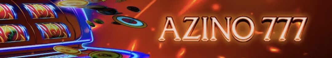 Azino777